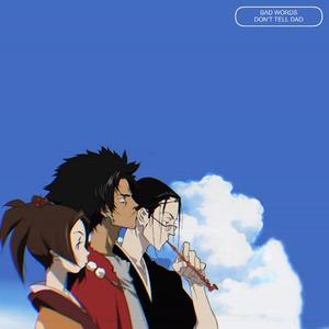 The Voice (feat. Mir Blackwell)