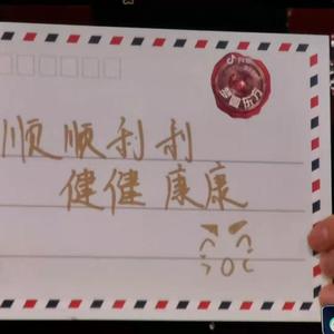 Perfect(翻自：MADILYN)