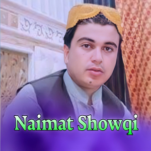 Zhwand Kawama