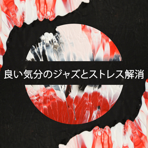 ホテルのバーとレストラン