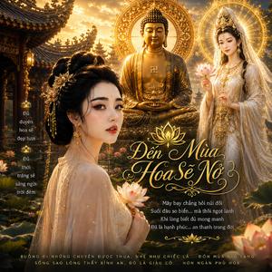 Đến Mùa Hoa Sẽ Nở