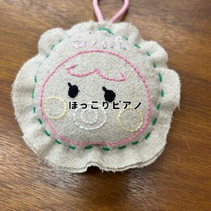 ほっこりピアノ