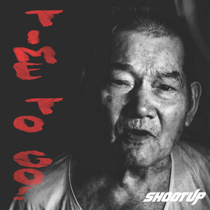 我是变态我爱你