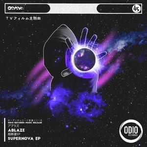 **** Cops (Original Mix)