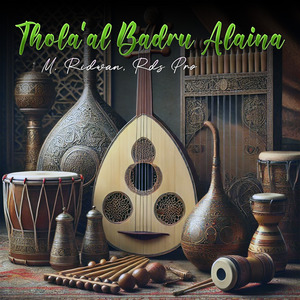 Thola'al Badru Alaina (Remastered 2024)