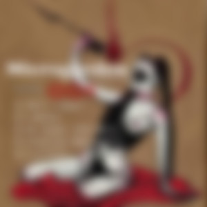 Der Grin Dever (Original Mix)