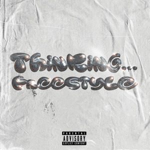 胡思乱想freestyle