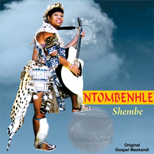 Izinyembezi