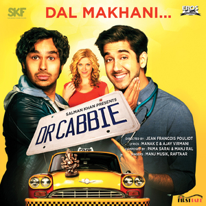 Dal Makhani (From "Dr Cabbie")