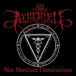 Summoning the Sacred Staff (Of the Genetic Essence of Vampiric Blood)