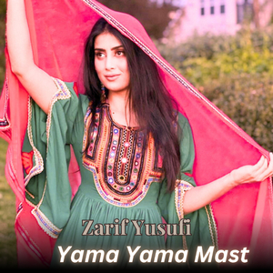 Yama Yama Mast