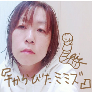 干からびたミミズ