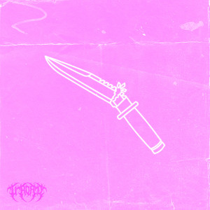 Разрушение