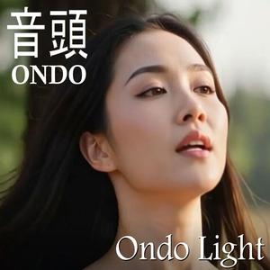 Ondo Light