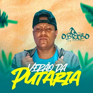 Tralha