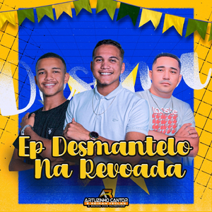Vou Passar Gelinho No Seu Corpo