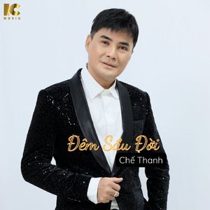 Đêm sầu đời