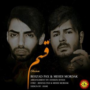 Ghasam (feat. Mehdi Mordak)