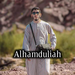 Alhamduliah