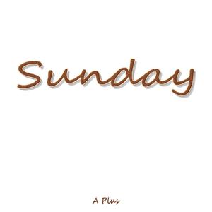 Sunday（翻自 Groovy Room/Heize/朴宰范）