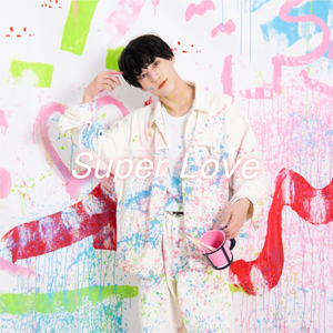 Super Love