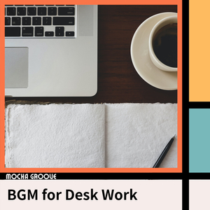 Get Your Rhythm Together