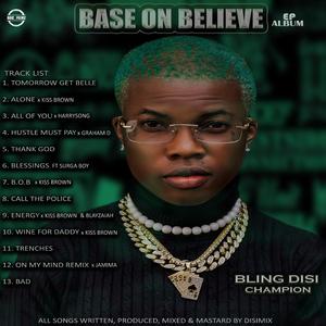ALL FOR YOU (feat. HARRYSONG)