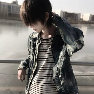 必要