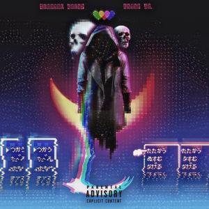 Ride 3x (feat. Retro Z)