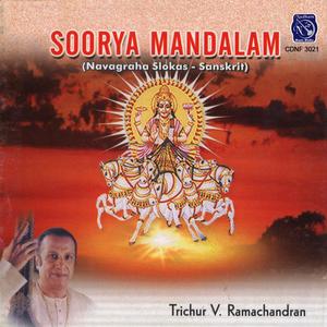 Sooryashtothara Sathanama (Bhavishya Puranam)