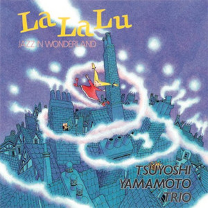 When You Wish Upon A Star