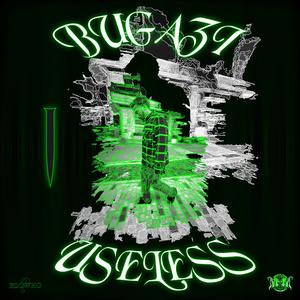 USELESS
