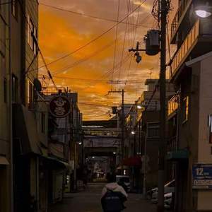 泮然