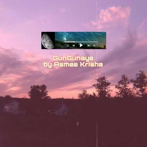 Gungunaye