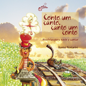 Agora!