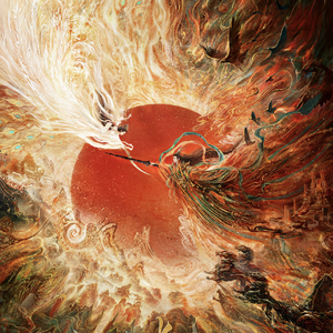 黑月光（《长月烬明》主题曲）