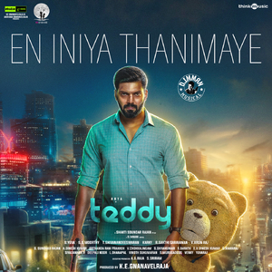 En Iniya Thanimaye (From "Teddy")
