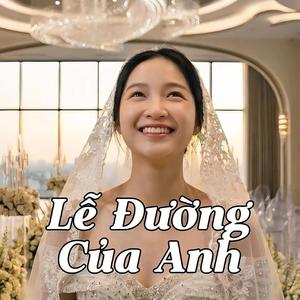 Lễ Đường Của Anh