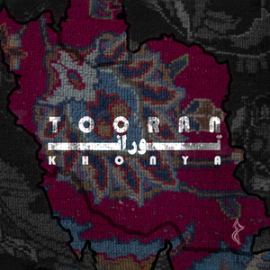 Tooran