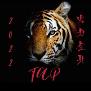 TUP 2022 CYPHER（PROD BY FounmU)