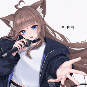 longing