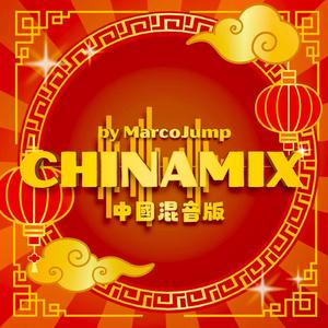 ChinaMix (feat. MarcoJump)