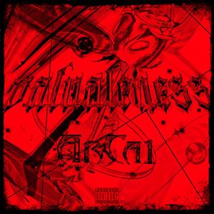 昂贵 (Prod by FVYU)