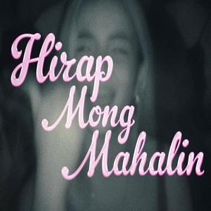 Hirap Mong Mahalin