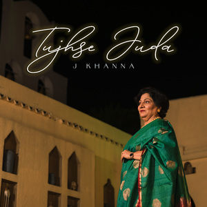 Tujhse Juda