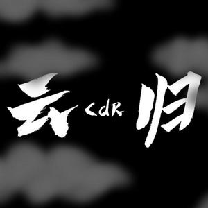 Hi Siri（Feat.黛米）