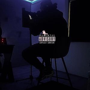 NO LOVE (Official Audio)