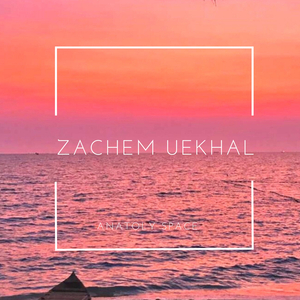 V Chem Prichina (Original mix)