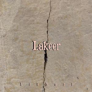 Lakeer