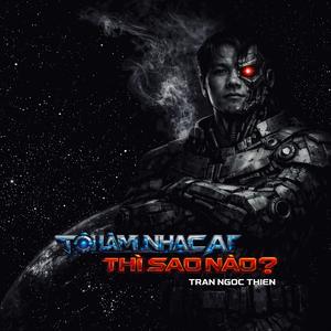 Tôi Làm Nhạc AI, Thì Sao Nào?